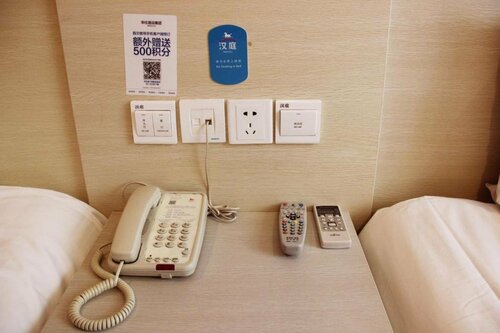 Гостиница GreenTree Inn Shenyang Shenhe District Wuai Street Expreess Hotel в Шэньяне