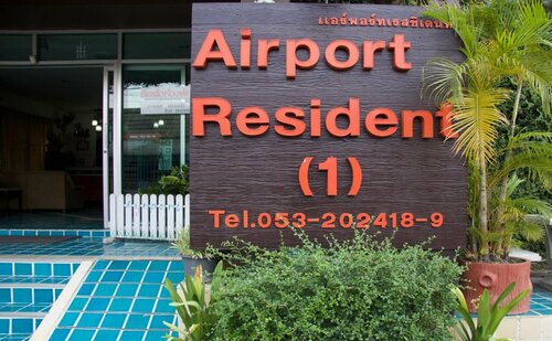 Airport Resident 2