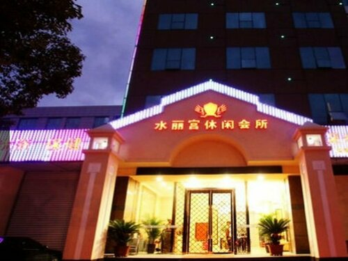 Mannilai International Hotel
