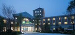 Holiday Inn Express Beijing Badaling