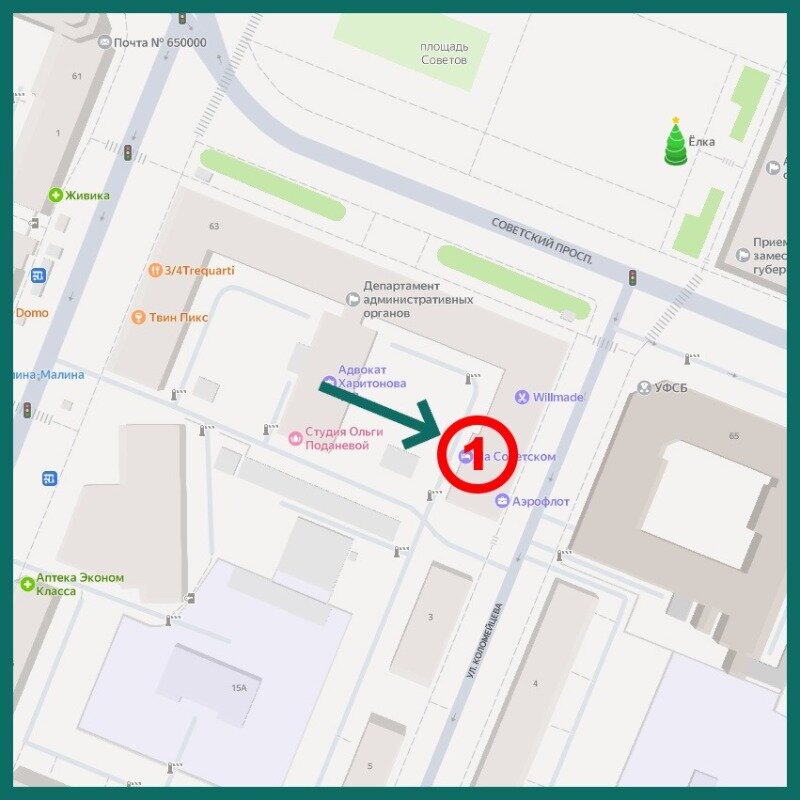 Фото Гостиница на Советском