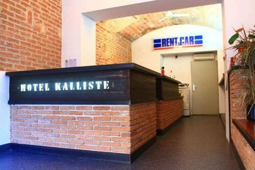 Гостиница Kalliste в Аяччо