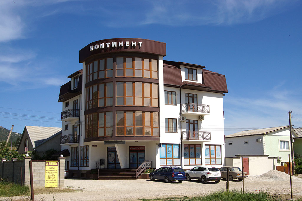 Фото отеля 3