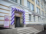 Nushiny Plyushki (Lenina Avenue, 5) ، وجبات سريعة