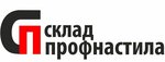Sklad profnastila (Gimatdinova Street, 115Б), roofing and roofing materials