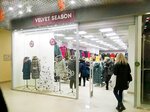 Velvet Season (Железнодорожный тупик, 4), магазин верхней одежды в Выборге