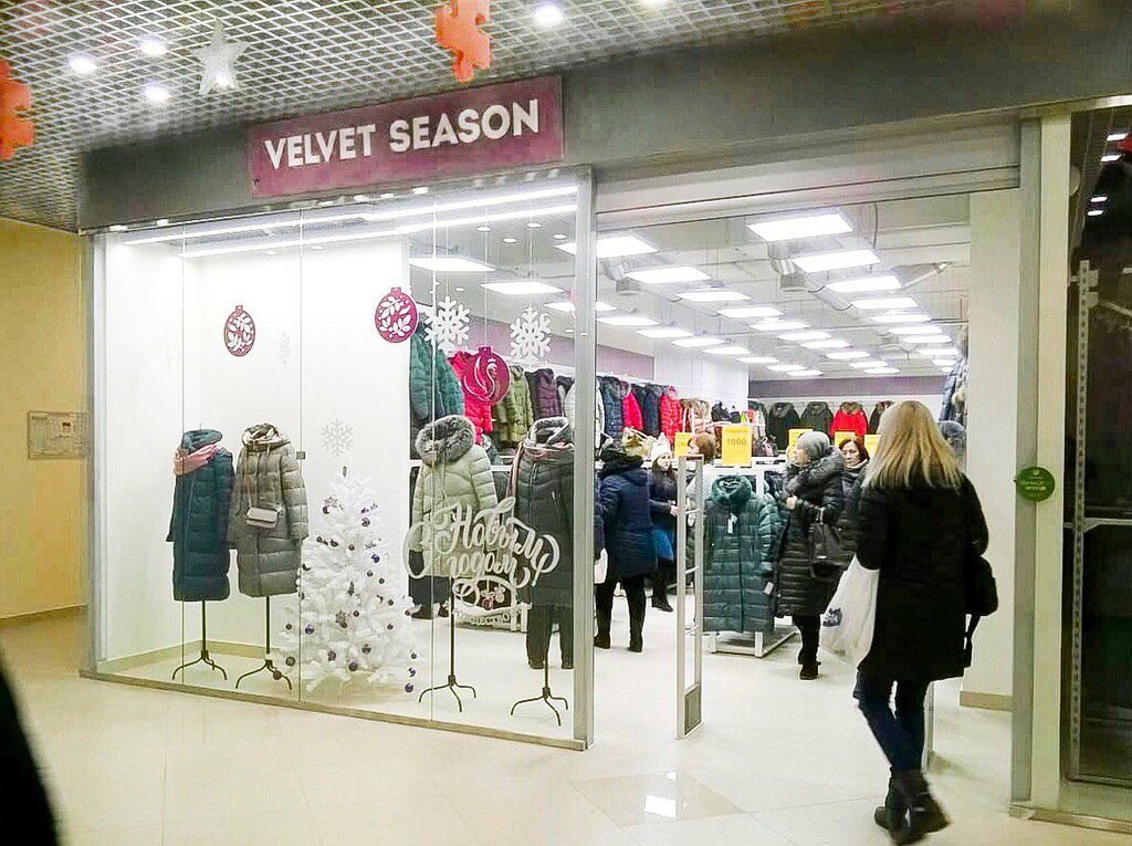 Магазин верхней одежды Velvet Season, Выборг, фото