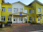 Администрация Устьинского сельсовета (selo Ustye, Shkolnaya ulitsa, 1), administration
