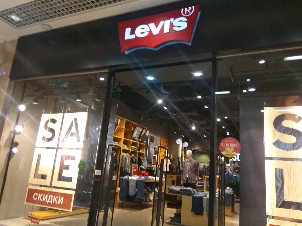 Levis Интернет Магазин Ekb