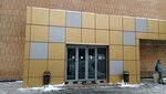 Disbon (Avangardnaya Street, 3), polymeric materials