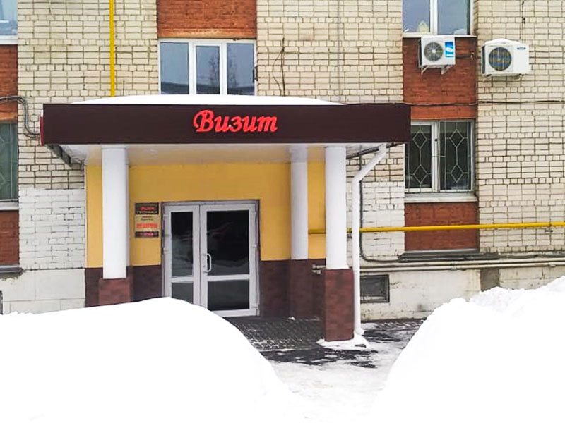 Фото отеля 1