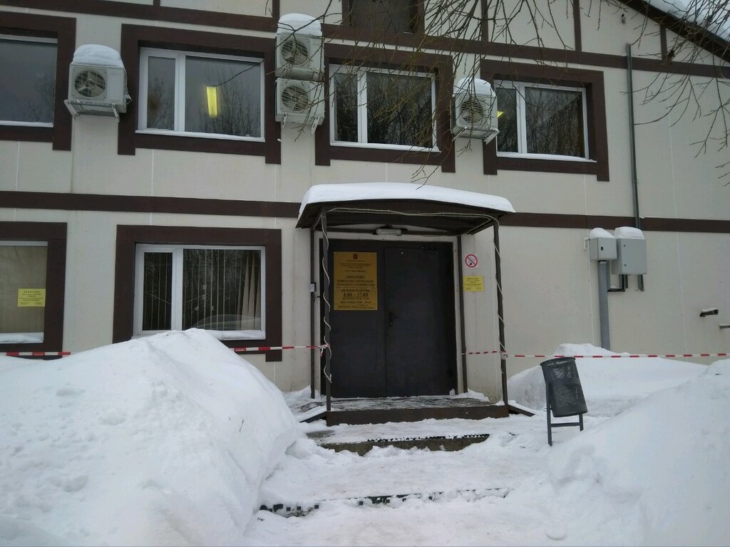 Environmental organization Дирекция природных территорий Тропарево и Теплый Стан, Moscow, photo