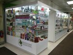 Белорусская косметика (Profsoyuznaya Street, 128к3), perfume and cosmetics shop
