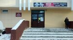 Бюро Нотариальных Переводов (ул. Бринского, 1, Нижний Новгород), бюро переводов в Нижнем Новгороде