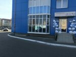 Ell’e (Volgogradskaya Street, 64), beauty salon