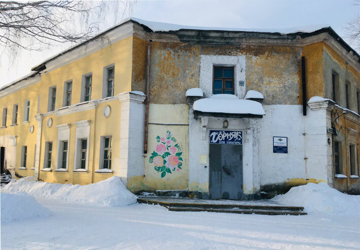 Дом культуры Горняк, Нижний Тагил, фото