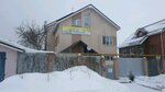 Bukva B (posyolok Staraya Magnitka, ulitsa Blyukhera, 3) ، مركز الرعاية النهارية، رياض الأطفال