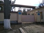 Samarkand Military Hospital (Samarkand, O‘zbekiston mahalla fuqarolar yig'ini) ، مستشفى عسكري