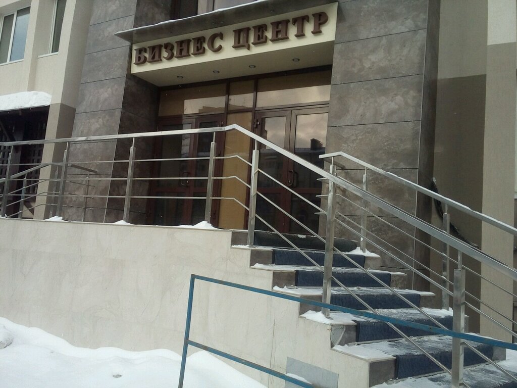 АптекаПлюс, аптека, ул. Бакунина, 25, Пенза - Яндекс Карты