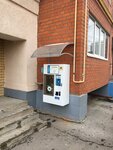 Avtomat po prodazhe pityevoy vody Ryazansky istochnik (Bystretskaya Street, 20к3), venta de agua