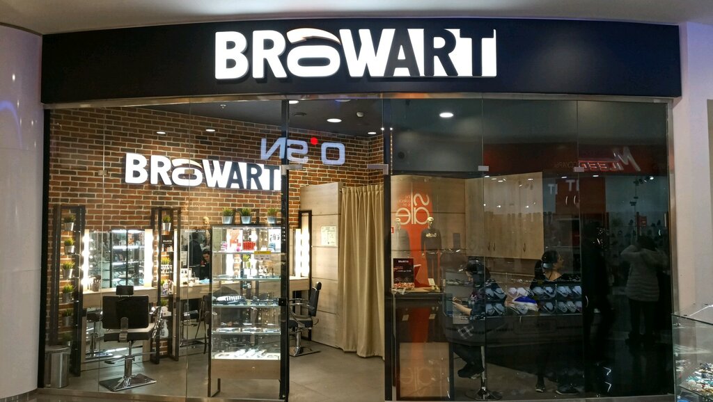 Beauty salon BrowArt, Moscow, photo