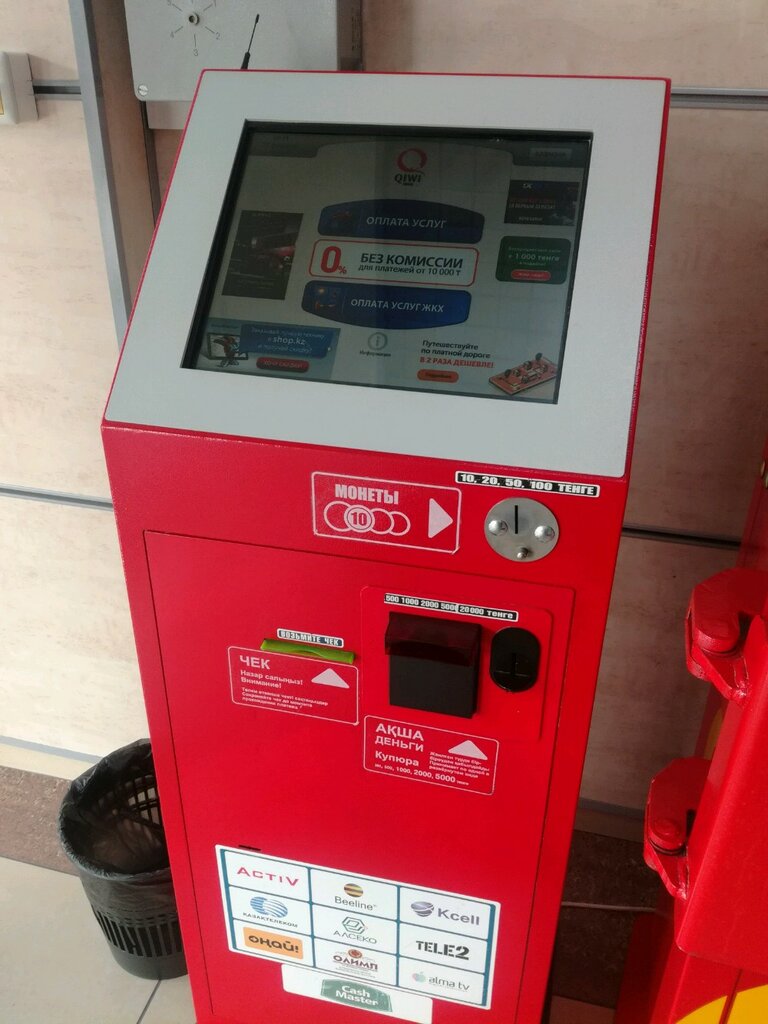 Payment terminal Qiwi, Almaty, photo
