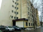 Общежитие факультела гидротехнического и специального строительства МГСУ (Golyanovskaya Street, 3Ак1), dormitory
