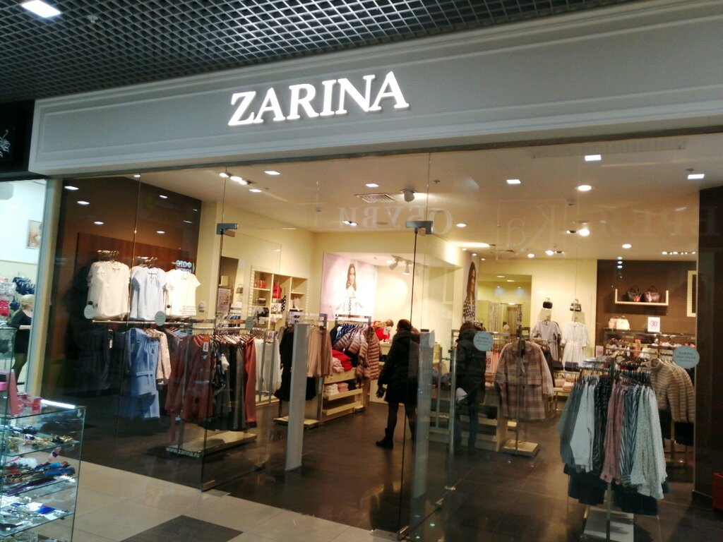 Магазин Одежды Пенза