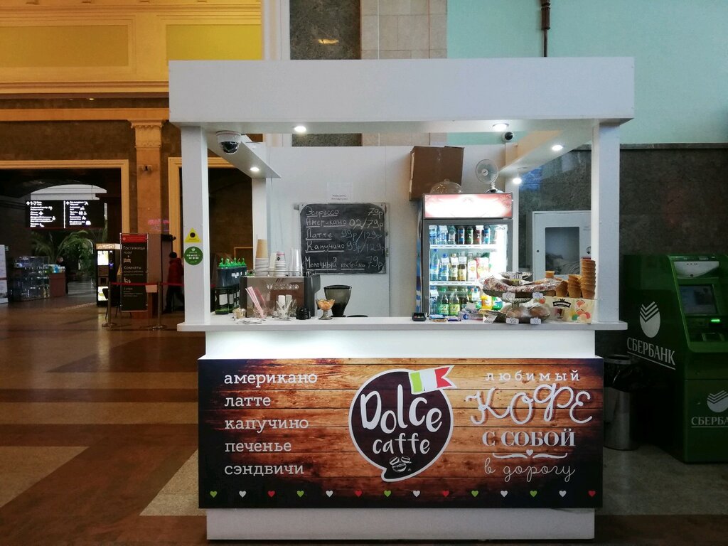 Coffee shop Dolce caffe, Novosibirsk, photo