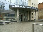 Arena arsenal (Пушкинская ул., 23, Тула), компьютерный клуб в Туле