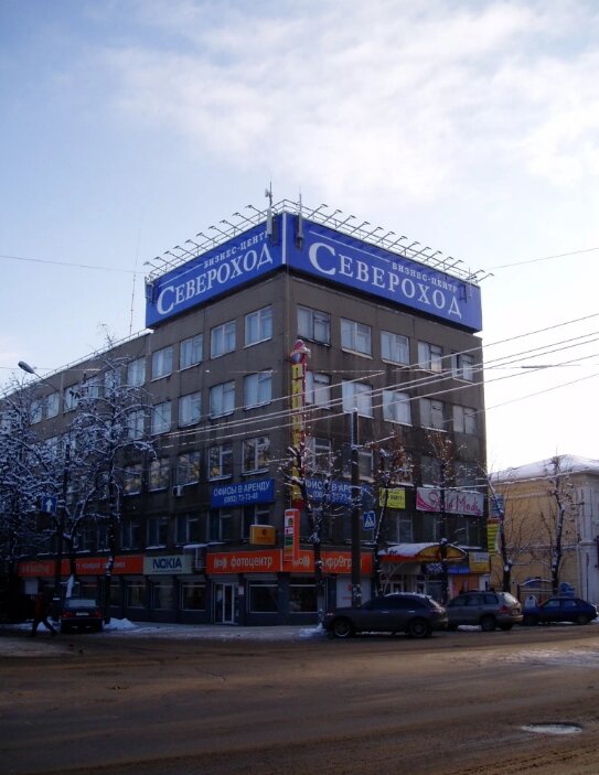 Агат профи ярославль авто