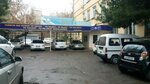 Main Department of Public Education of the Hokim's Office (Mustaqillik Avenue, 69) ، دوائر التعليم