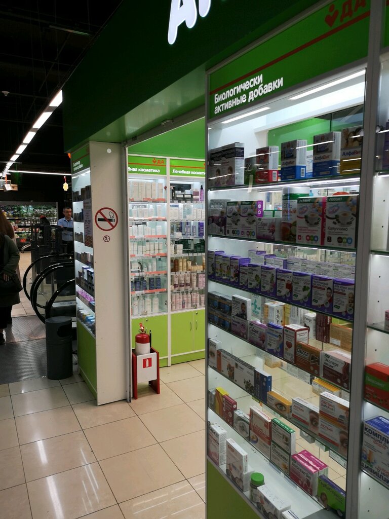 Аптека Да Здоров!, Москва, фото
