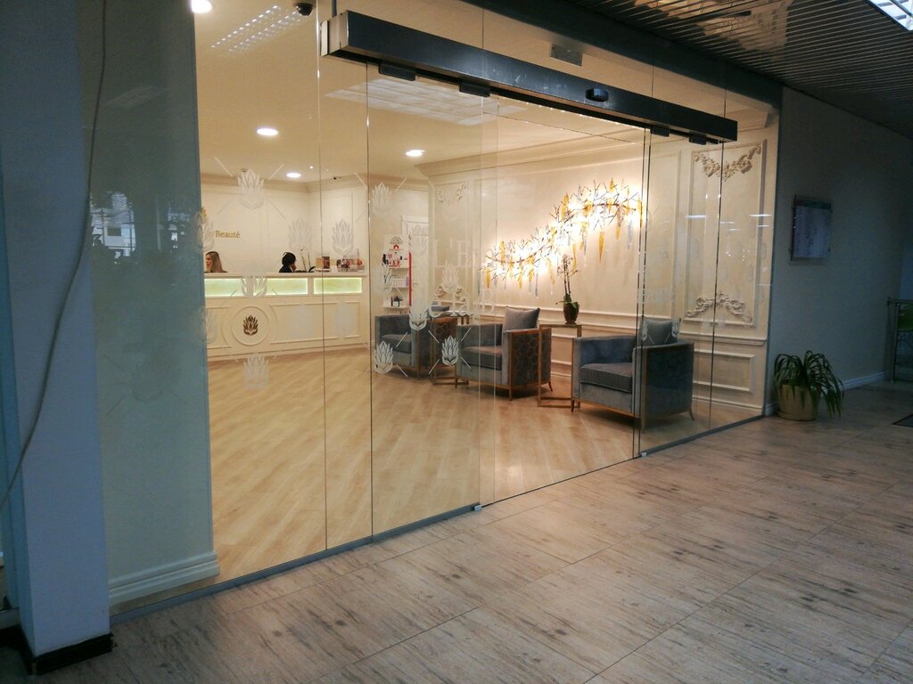 Beauty salon L'Empire de la Beaute, Astana, photo
