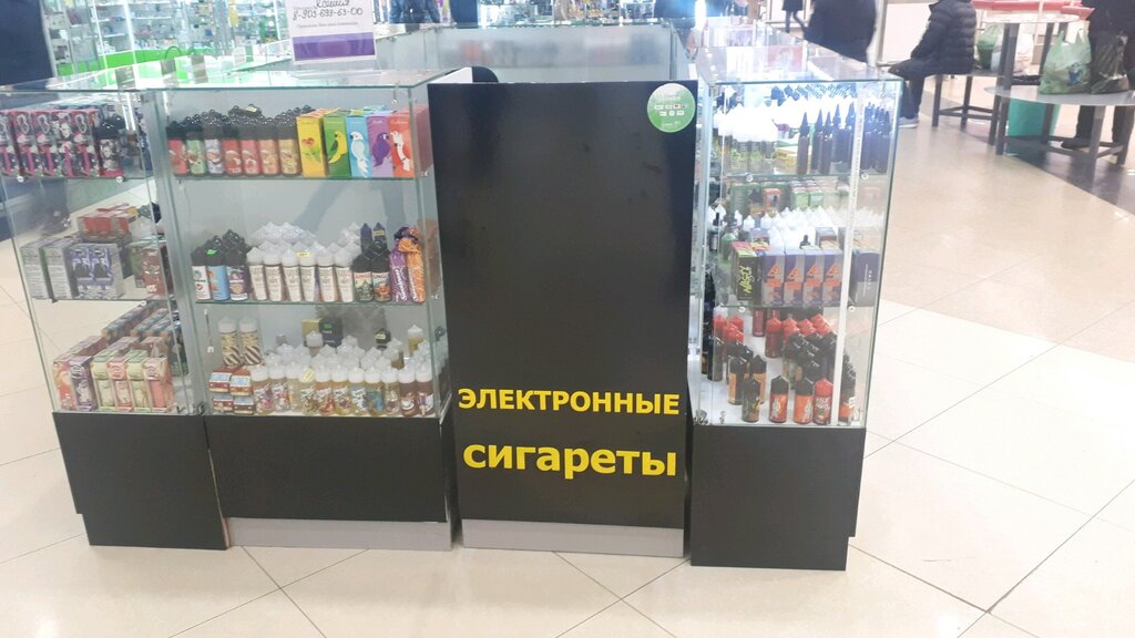 Iqos Сигареты Магазин