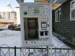 Живая вода (Túrkistan kóshesi, 4А) ، ماكينة بيع المياه