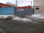 Assotsiatsiya Sodeystviya Razvitiyu ZhKKh (Stachek Street, 20А) ، سلطة إسكان بلدية