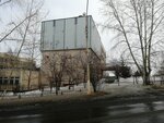 Bratsky promyshlenny tekhnikum (zhiloy rayon Padun, ulitsa 25-letiya Bratskgesstroya, 11) ، كلية تقنية