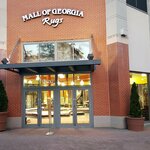 Mall of Georgia Rugs (United States, Buford, 3333 Buford Dr), carpet shop