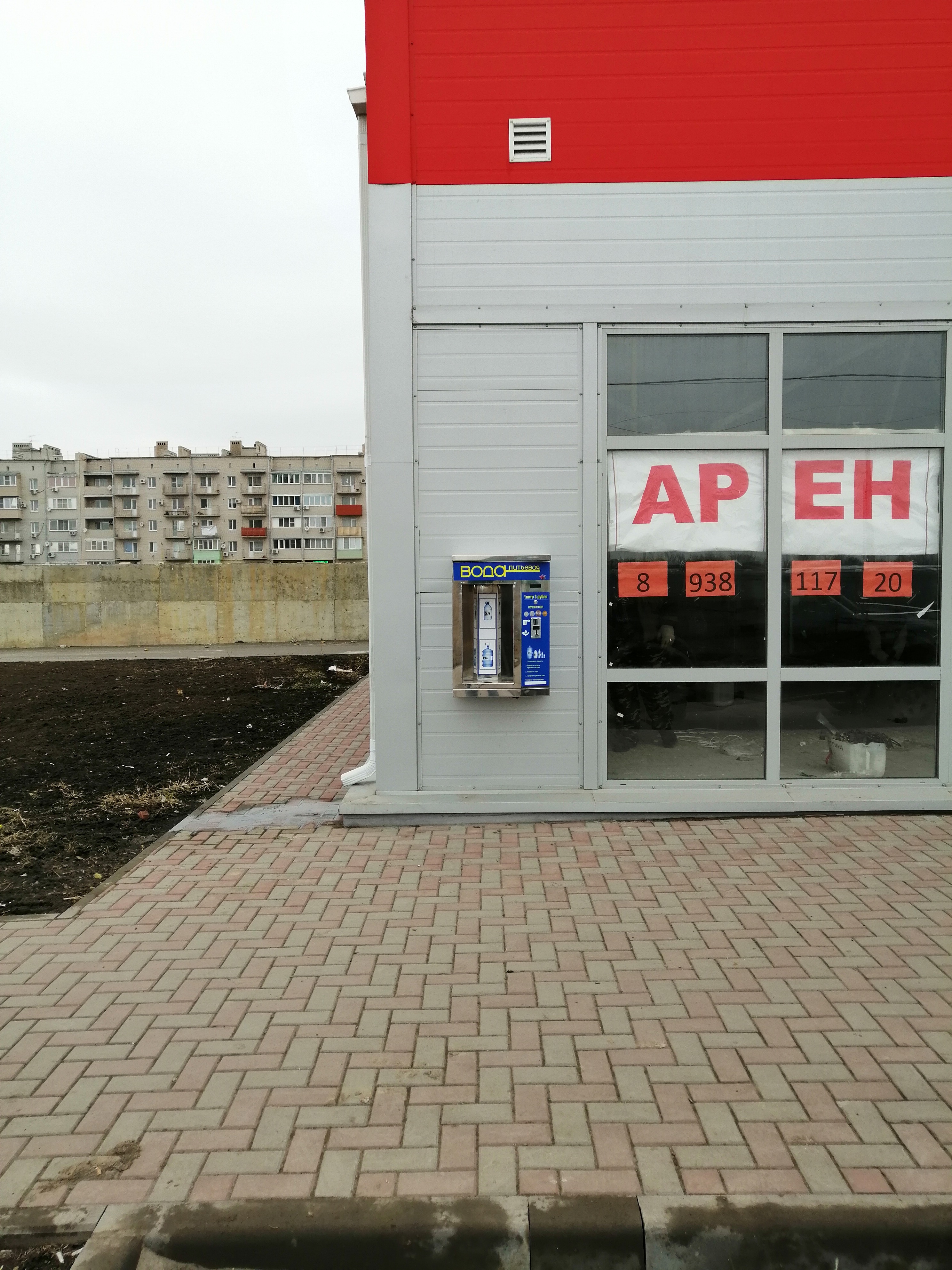 2х-комнатный дом под-ключ Поворотная 10 в Евпатории р. Крым, г. Евпатория, ул. П