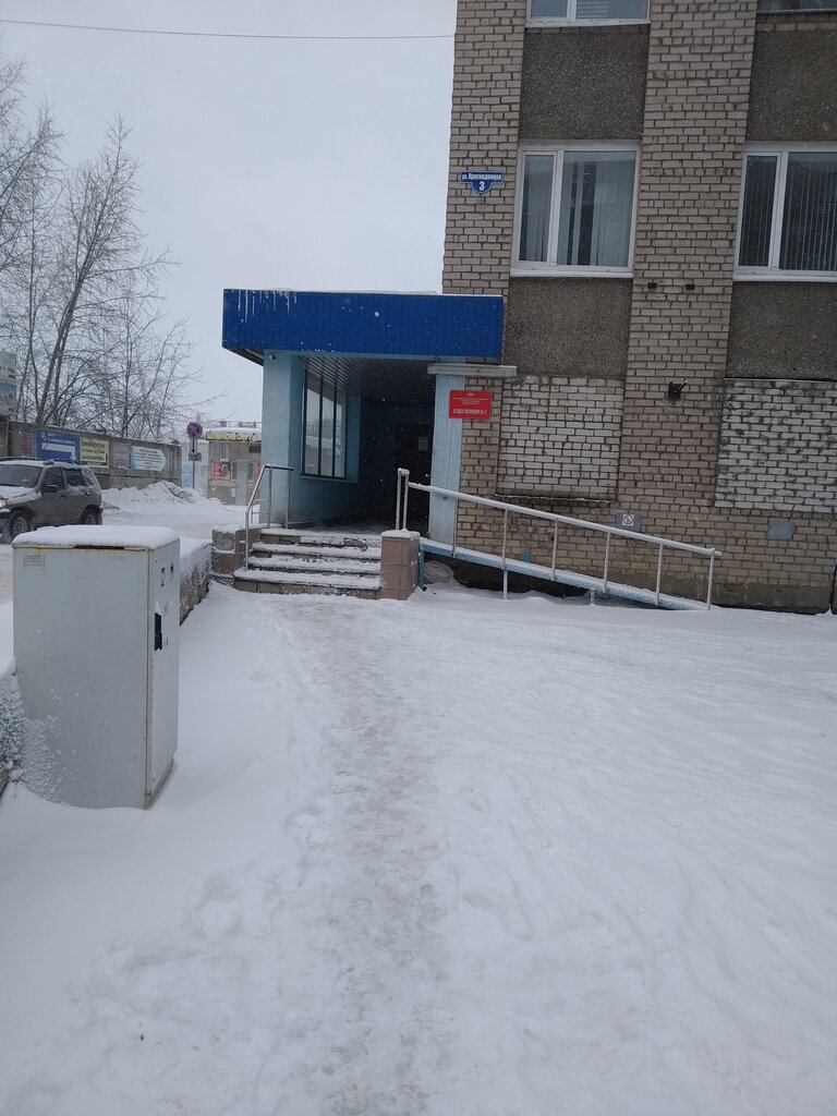 Police department Otdel politsii № 2 Umvd Rossii po g. Cherepovtsu, Cherepovets, photo
