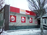 Krasnoe&Beloe (Komsomolskaya ulitsa, 51Б), tienda de productos