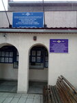 Отдел МВД Усть-Лабинского района (ул. Ободовского, 32), отделение полиции в Усть‑Лабинске