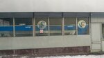 Public bathroom (Mira Avenue, 88с5), toilet