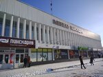Jubiliejny (Jubiliejnaja vulica, 8), centro comercial