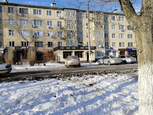 Сандра Буллокпен порно көру