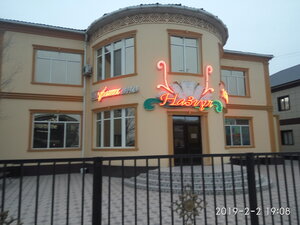 Nazgul (Musa Baımuhanov kóshesi No:48А, Atyrau), kafe  Atırav'dan