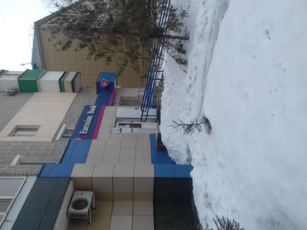 Bank Eurasian Bank, Uralsk, photo