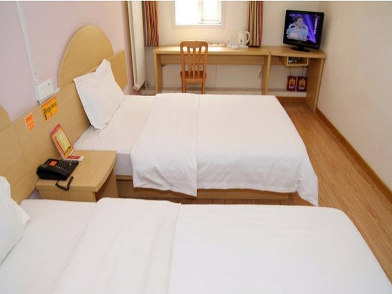 Фото 7 Days Inn Beijing Xizhimen Exhibition Center Branch