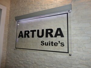 Гостиница Artura Suite Otel в Аташехире